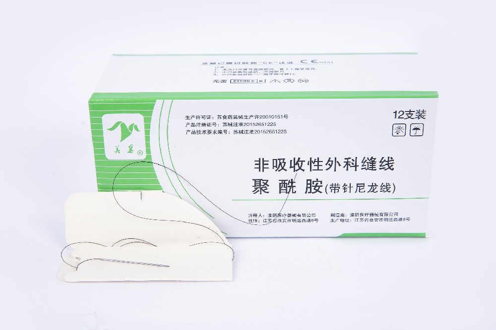 聚酰胺（带针尼龙线）