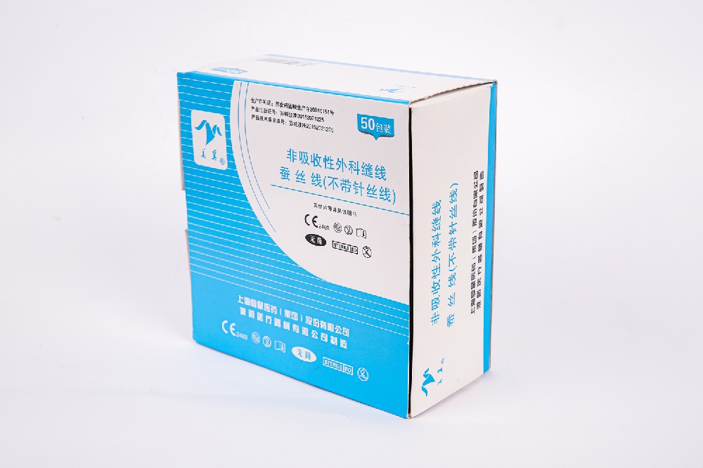 蚕丝线（不带针丝线）