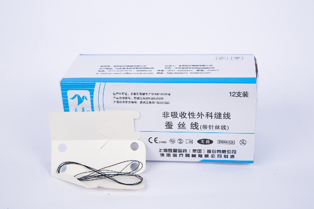 蚕丝线（带针丝线）