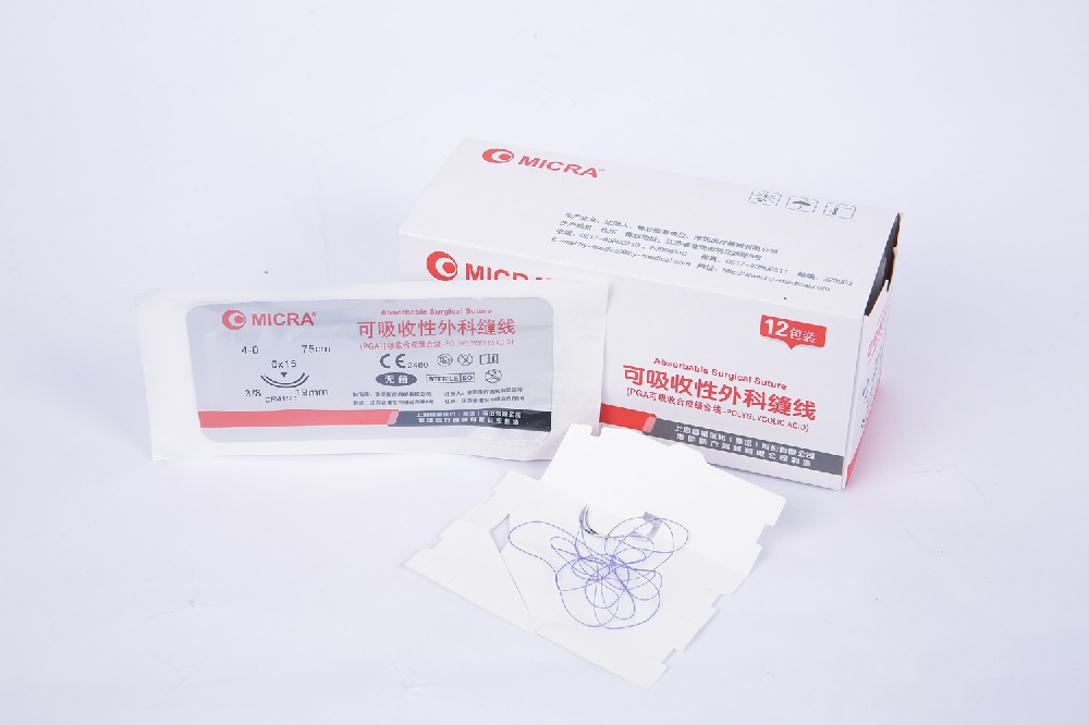 PGA可吸收合成缝合线